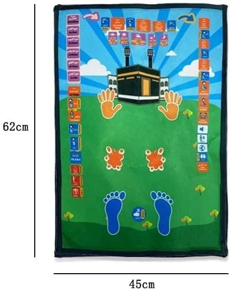 Educational Interactive Prayer Mat Carpet Electronic Interactive Voice Teaching Prayer Rug Mat Worship Blanket for Children Kids